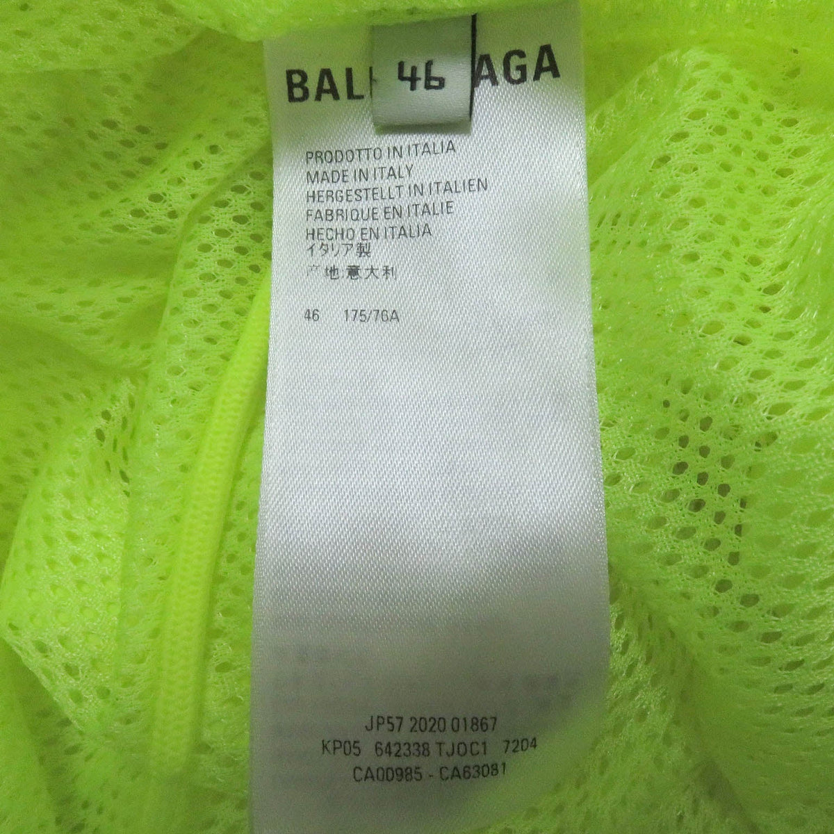 balenciaga Polyester Tracksuit Jacket 42/46