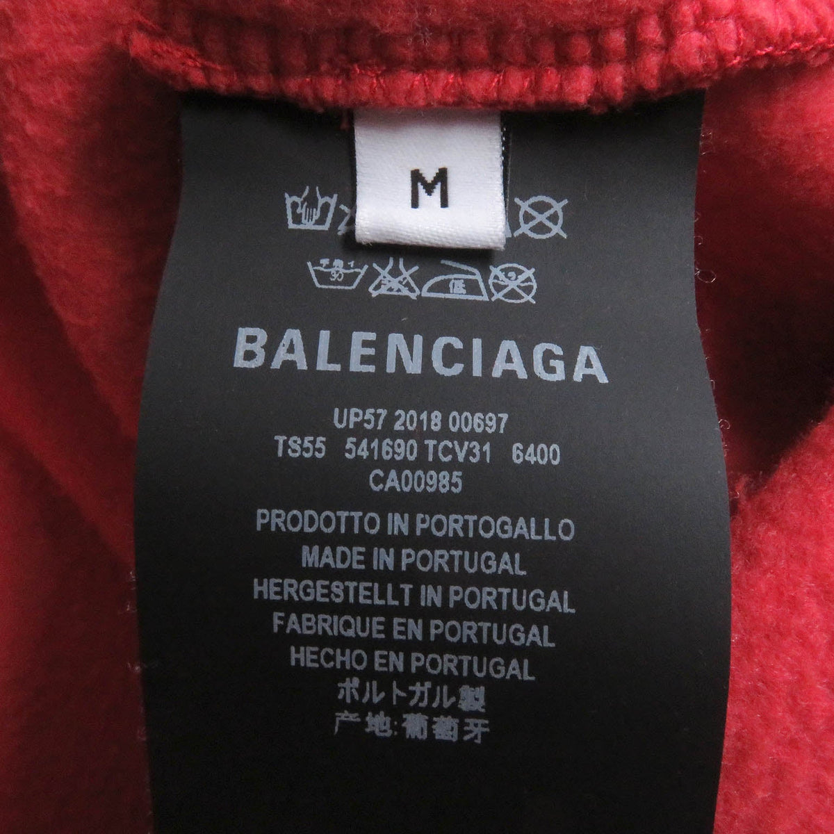 balenciaga Logo Print Oversized Hoodie Red M