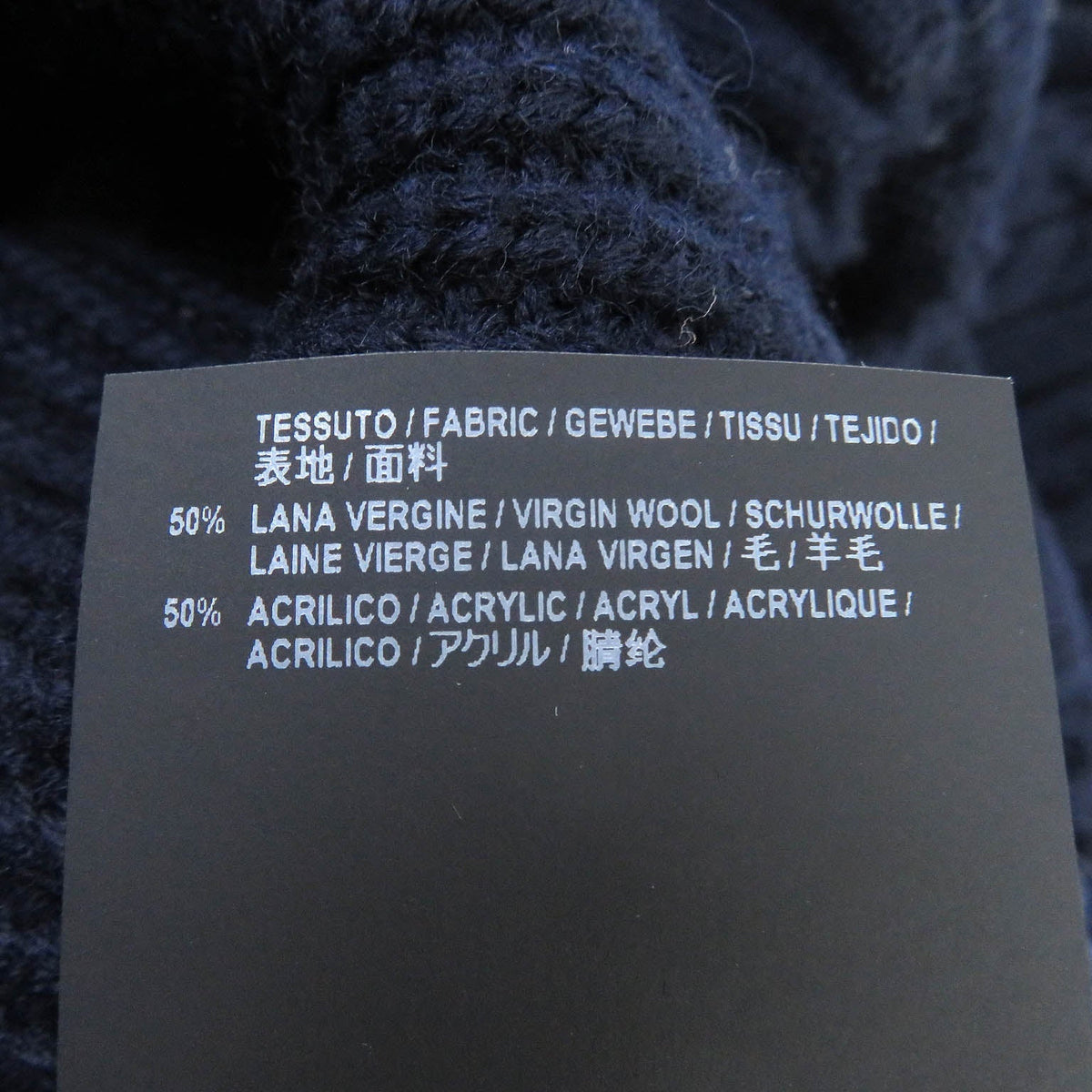 balenciaga Wool Acrylic Oversized High Neck Zip Sweater XS