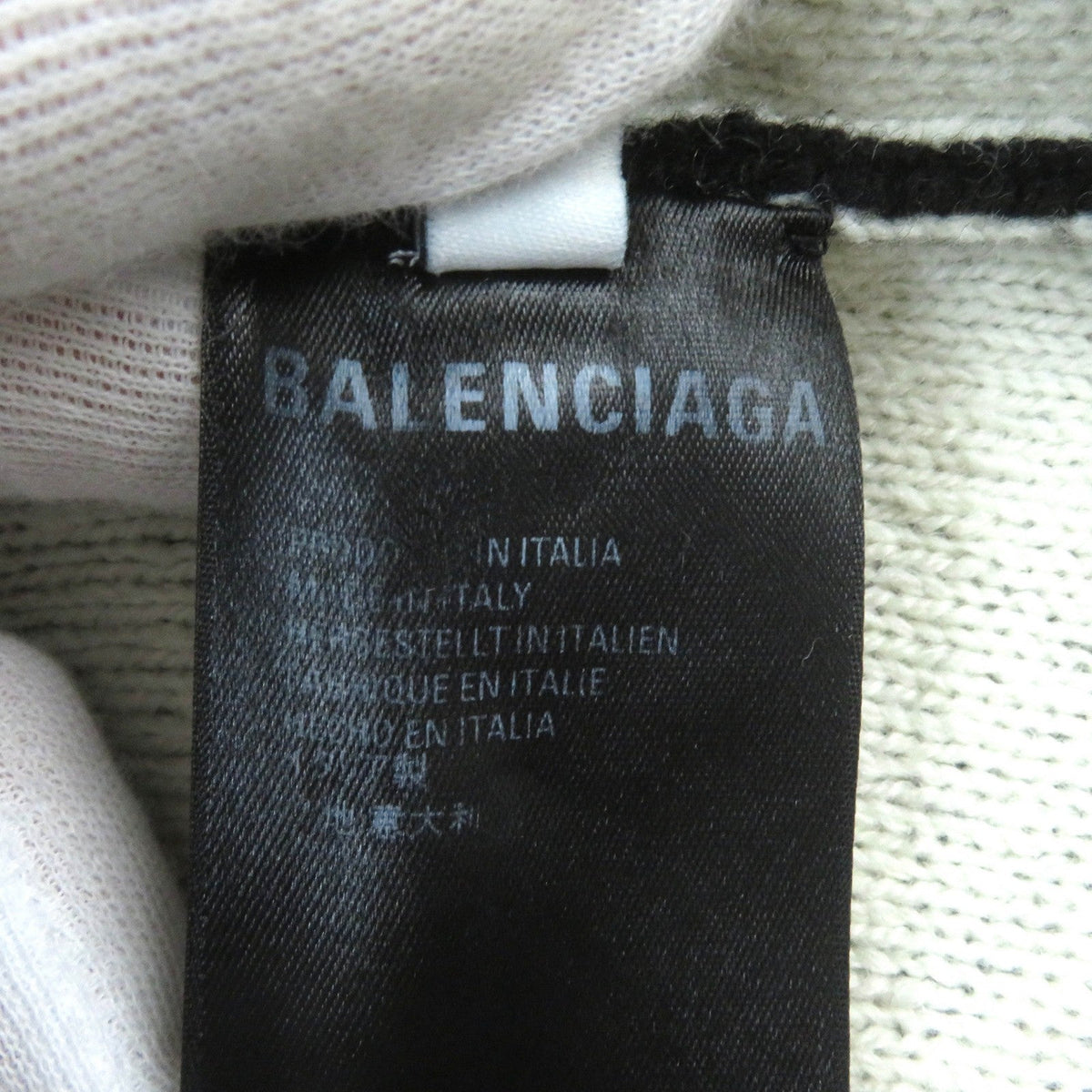 balenciaga Wool Polyester Jacquard Logo Knit XS