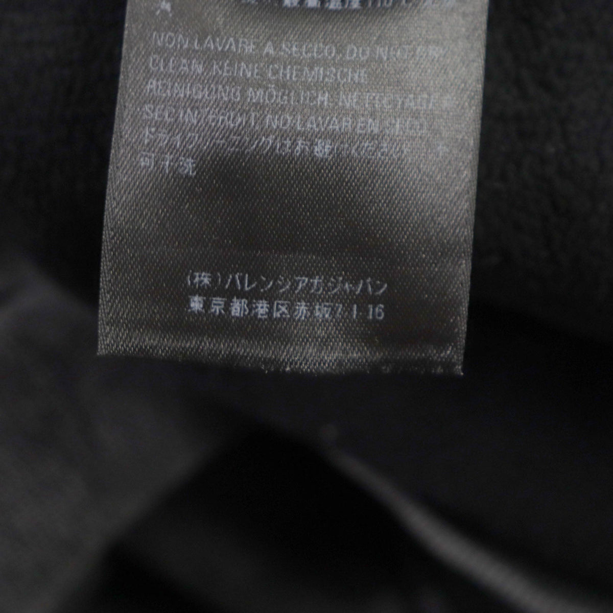 balenciaga Cotton BB Logo Oversized Pullover Hoodie XS