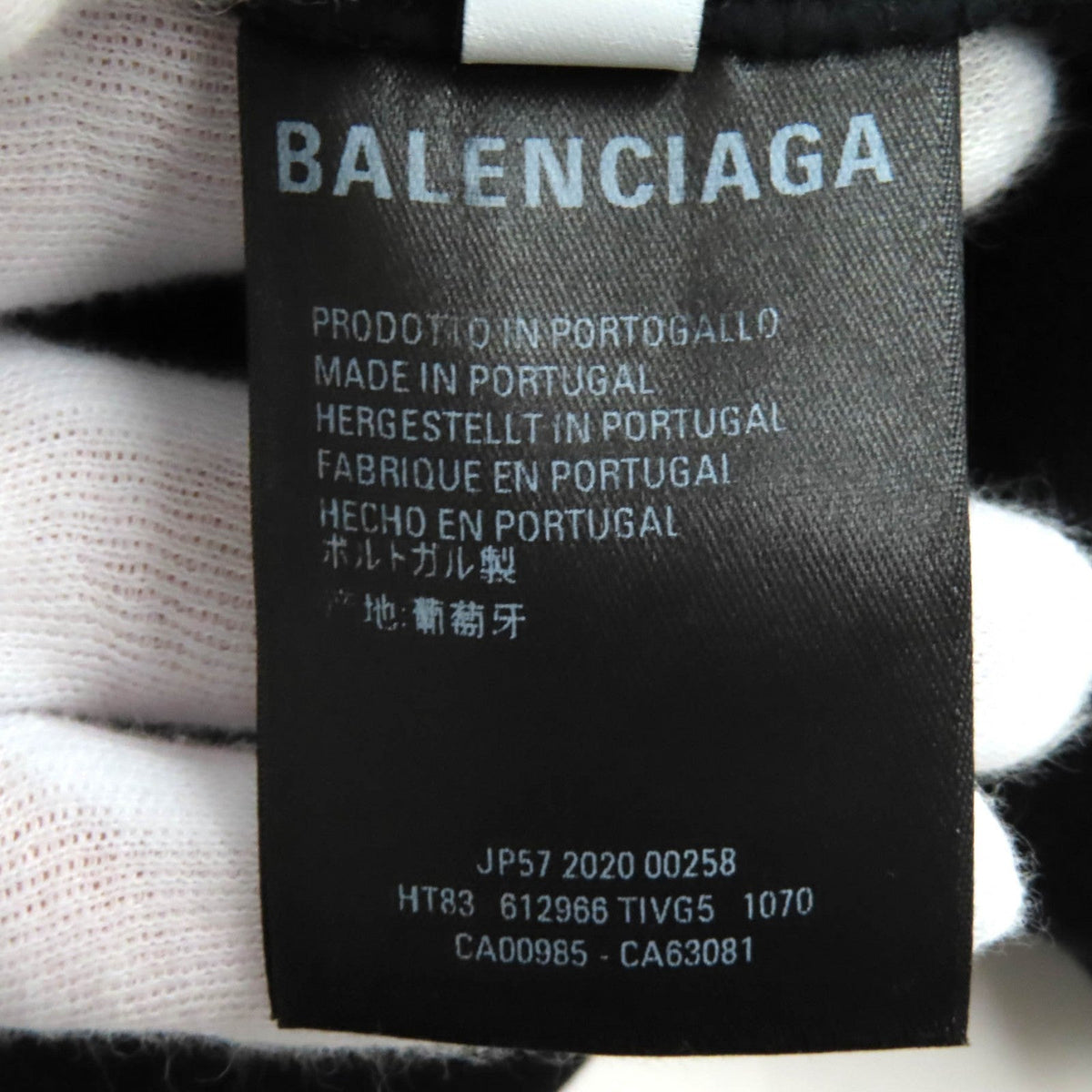 balenciaga Logo Print Oversized T-Shirt Black XS