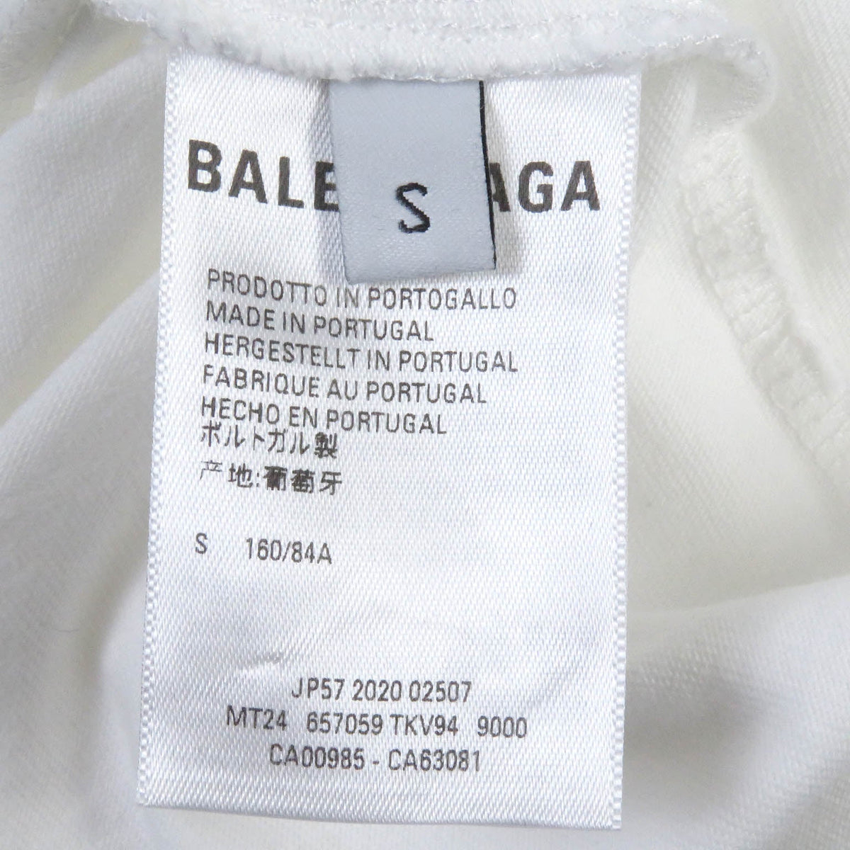 balenciaga Cotton Oversized Double Sleeve T-shirt S
