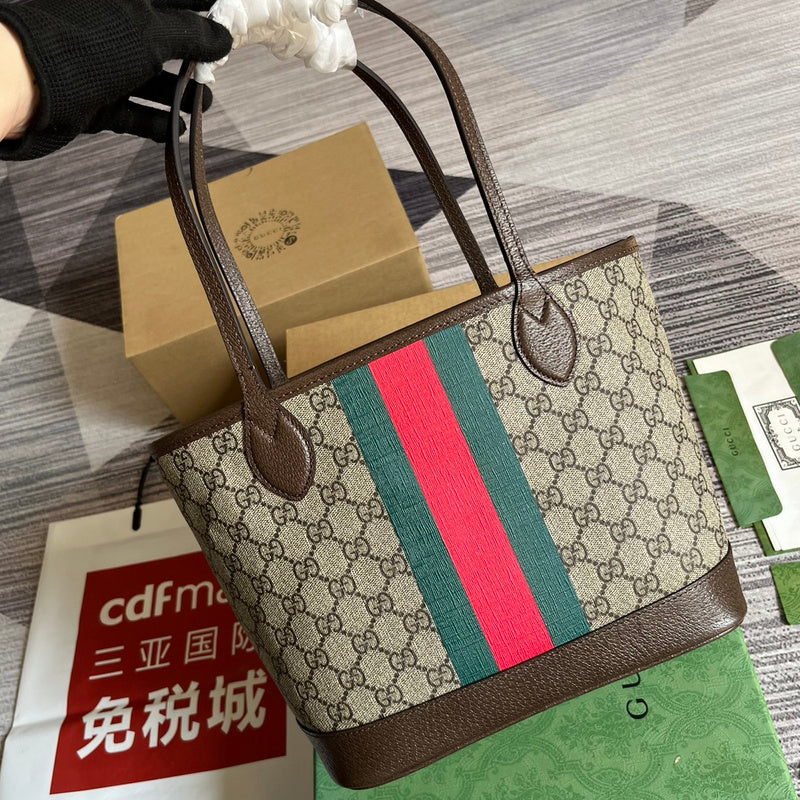 PHA - GUKI Bags - 812