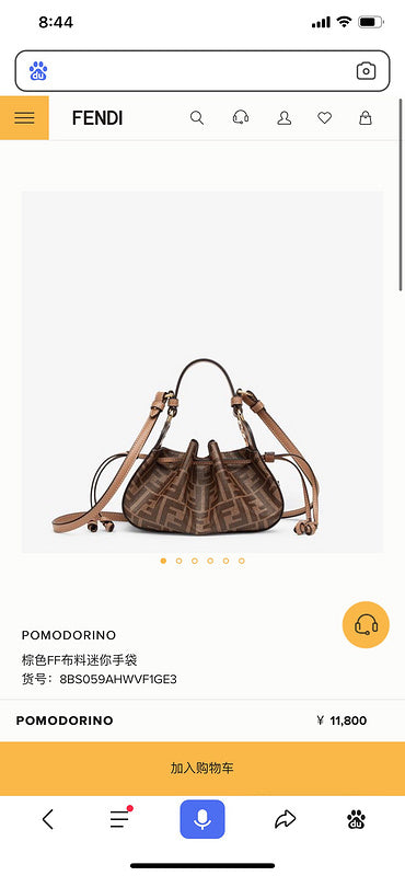 PHA - PHAE Bags - 256
