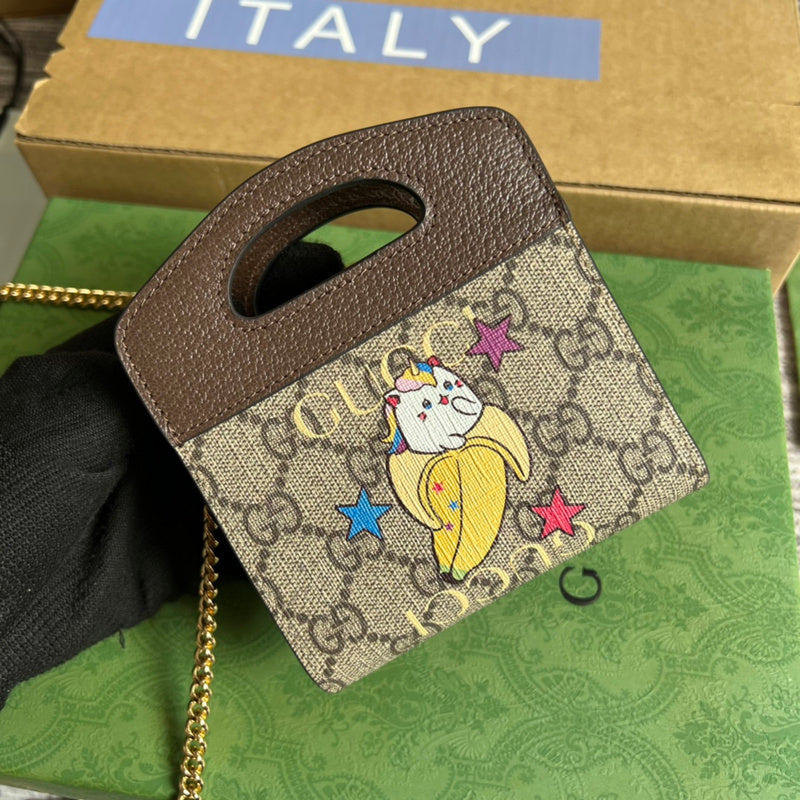 PHA - GUKI Bags - 534