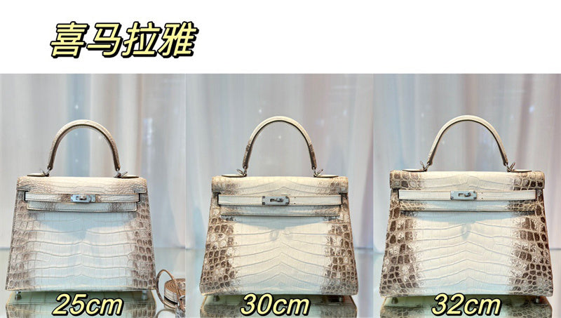 PHA - HMS Bags - 423