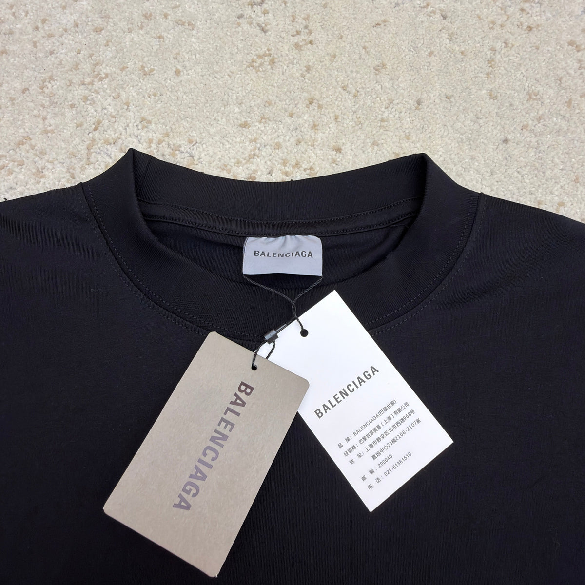 BAL T-SHIRT