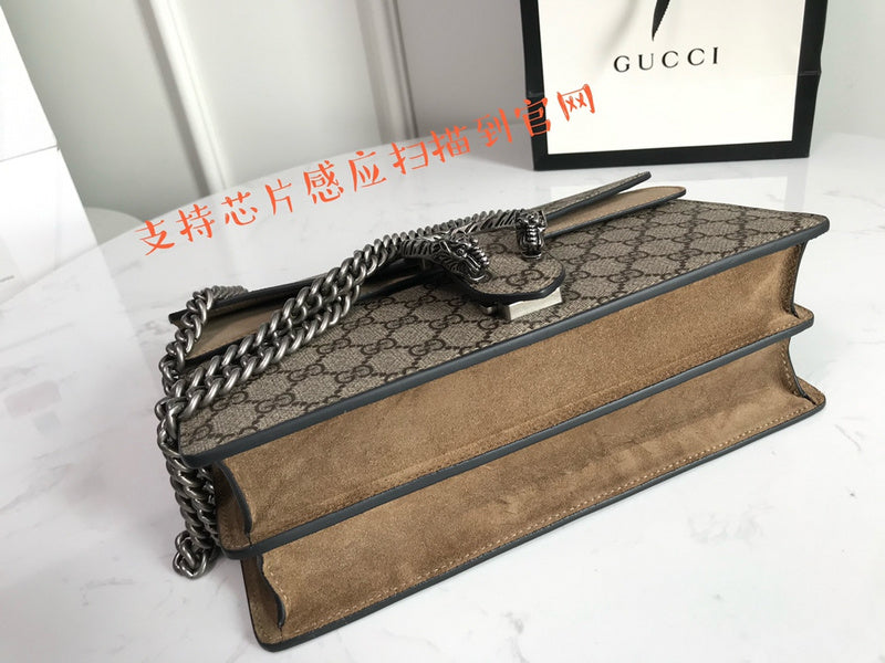 PHA - GUKI Bags - 2341