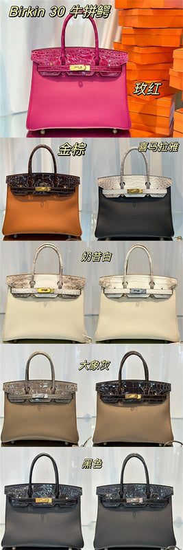 PHA - HMS Bags - 422