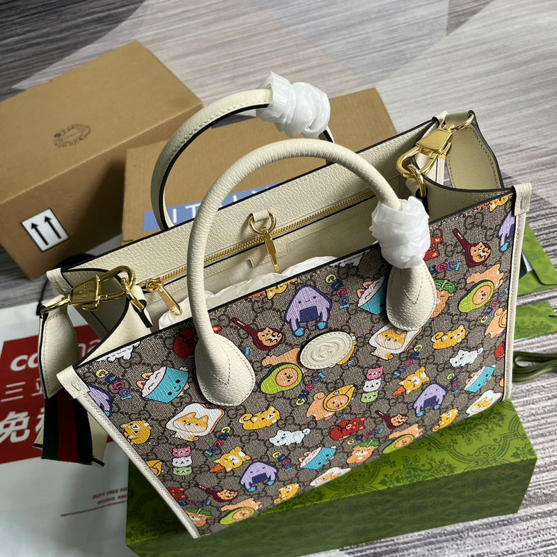 ENT - GCI Bags - 1488