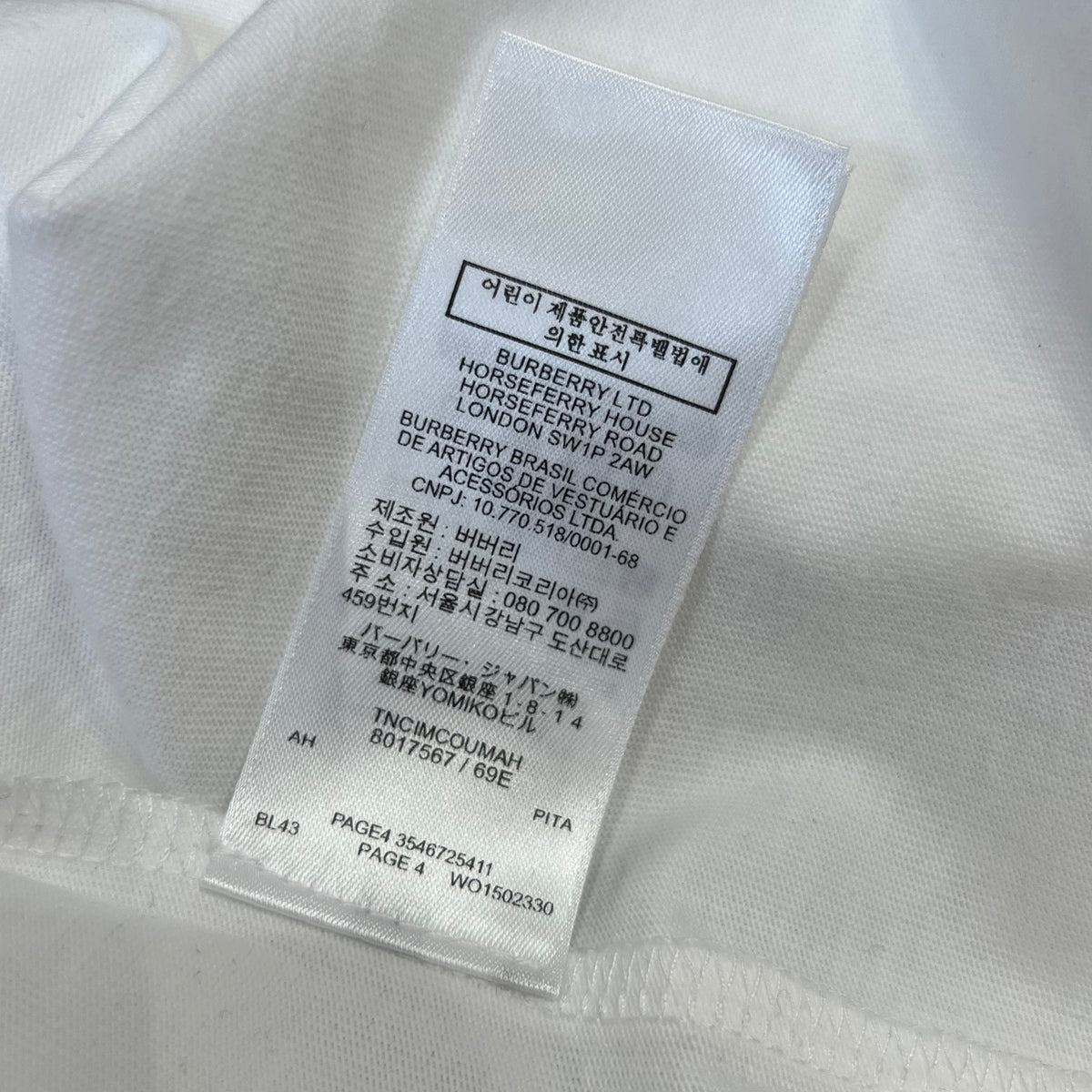 BBR T-SHIRT
