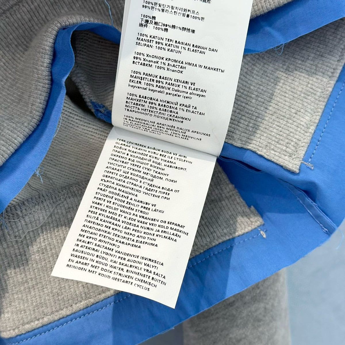 MIU M SWEATSHIRT