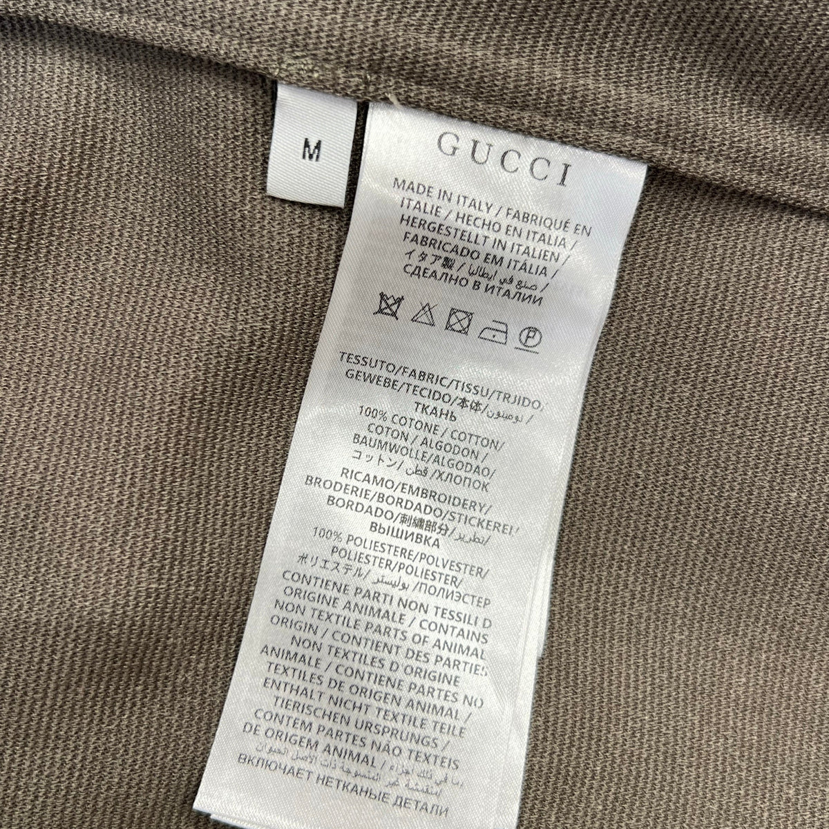 GG SHORTS