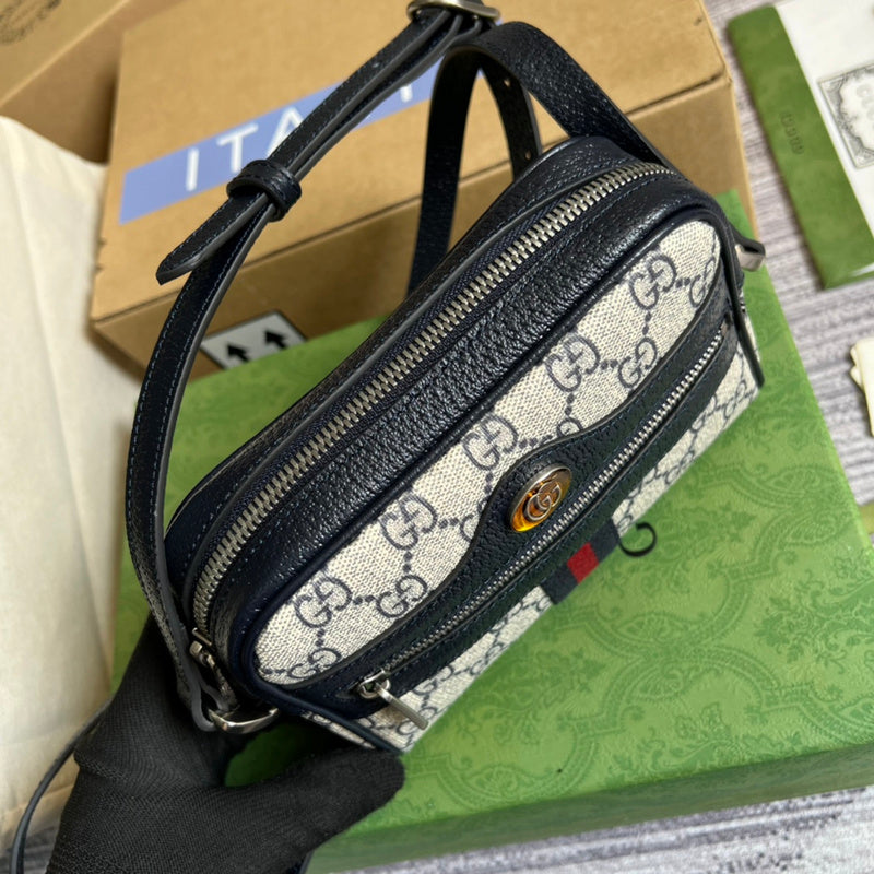 PHA - GUKI Bags - 1420