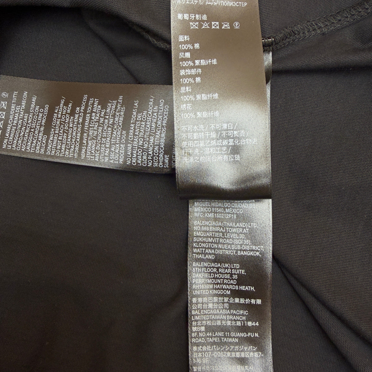 BAL T-SHIRT