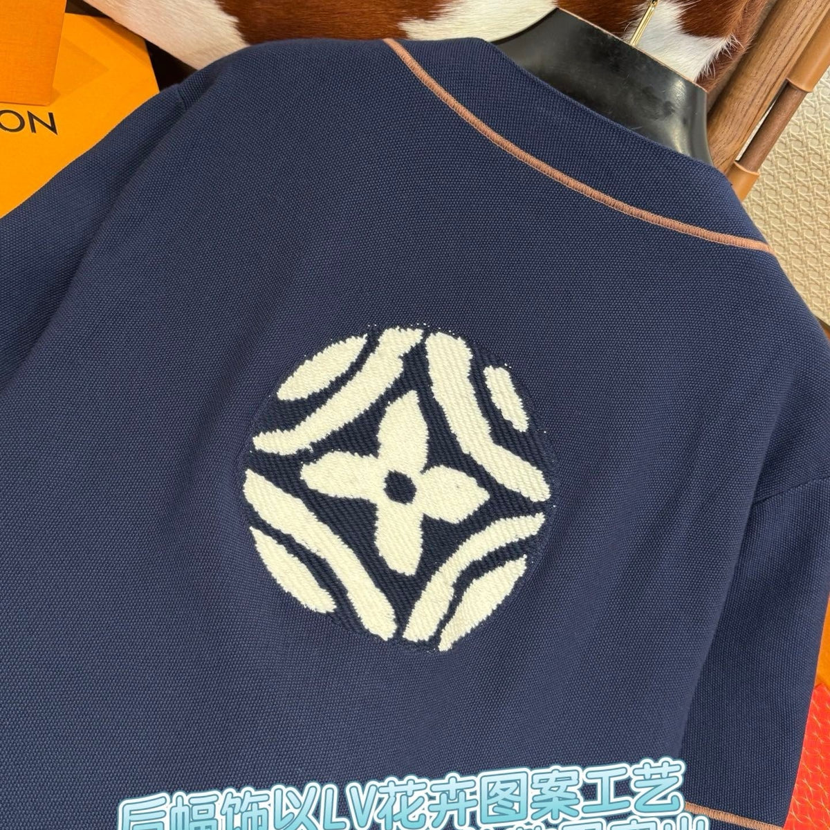 LOU SHIRT