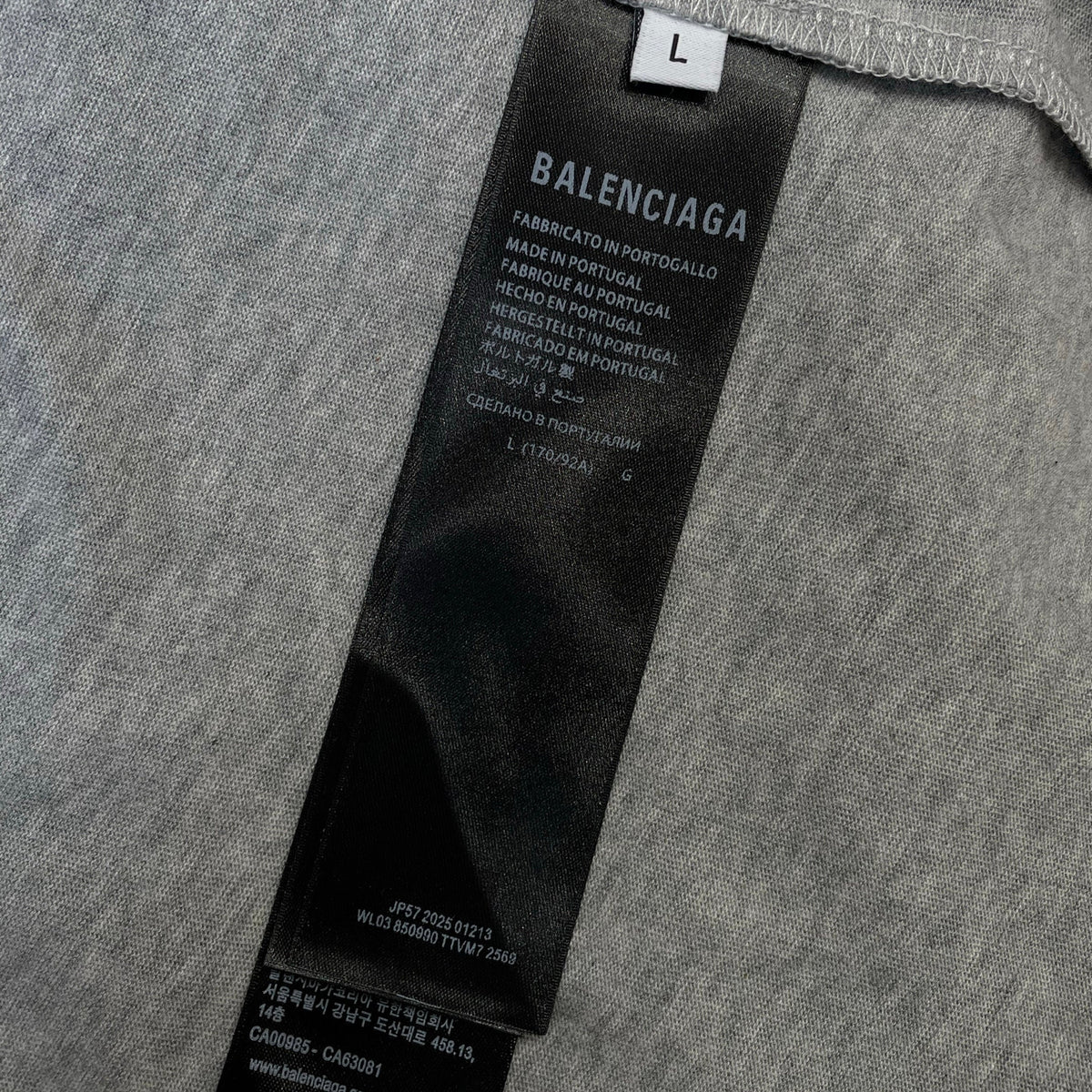 BAL T-SHIRT