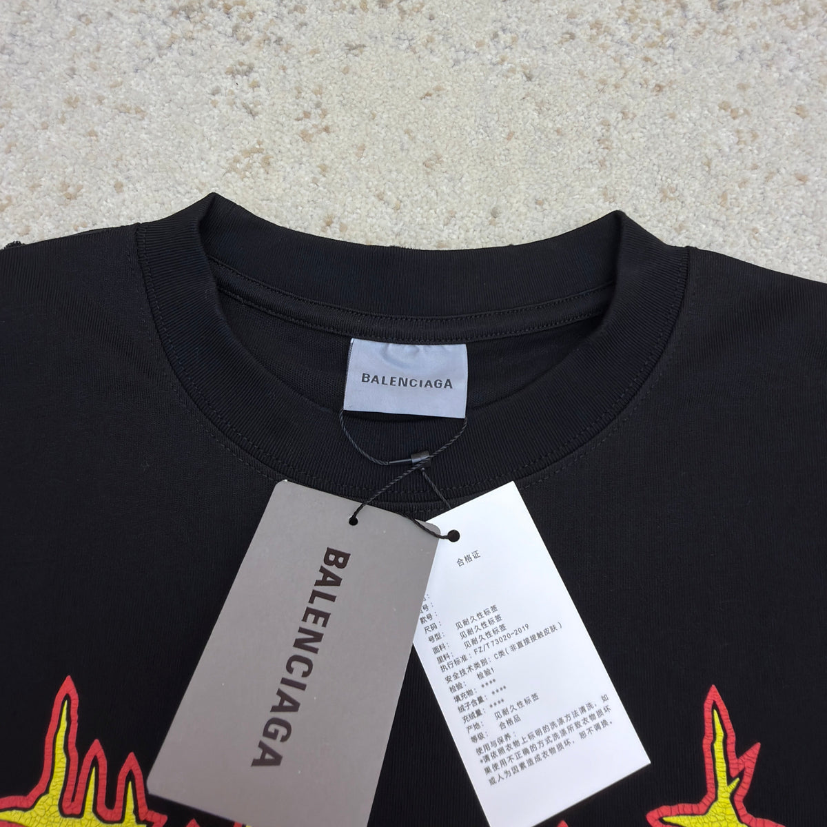 BAL T-SHIRT