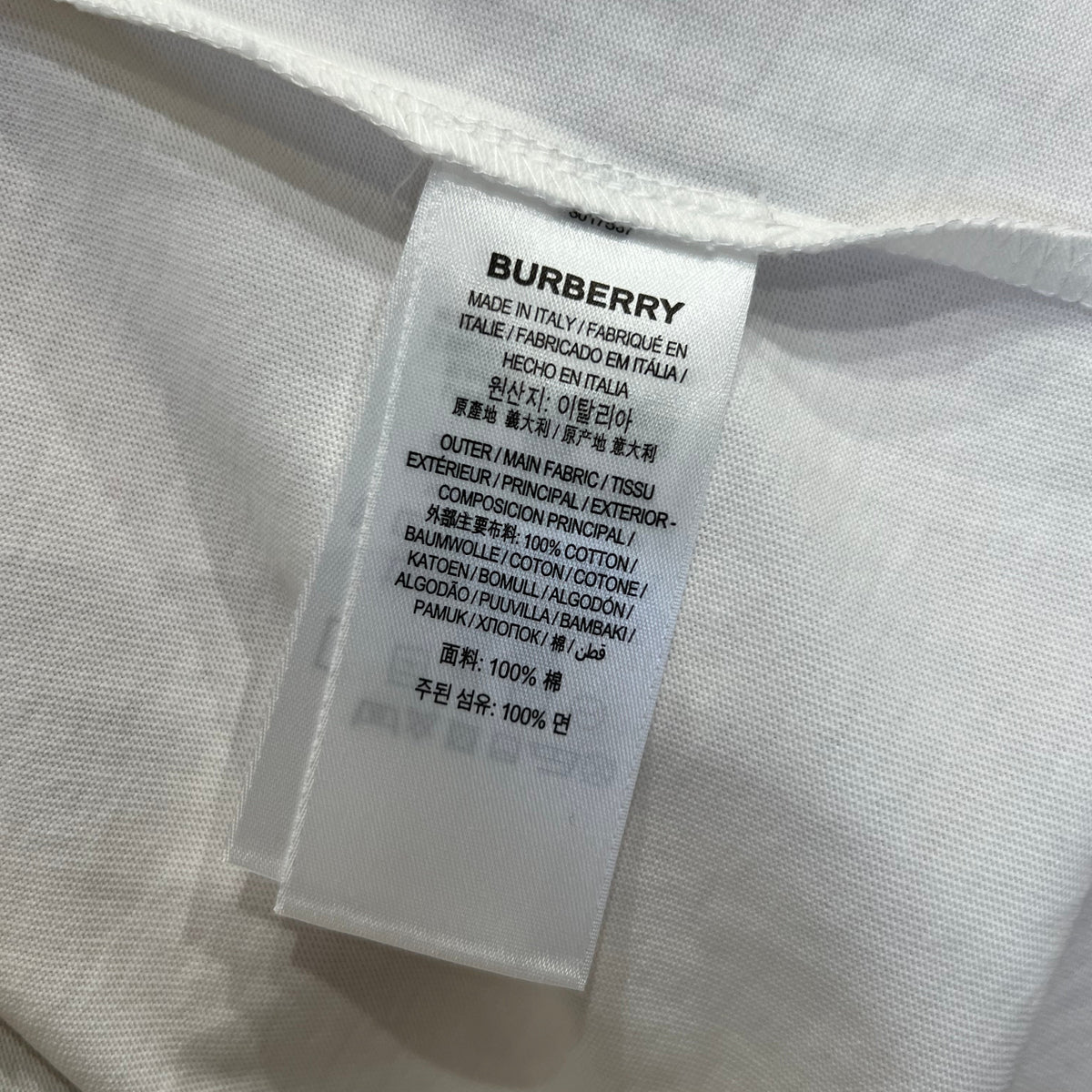 BBR T-SHIRT