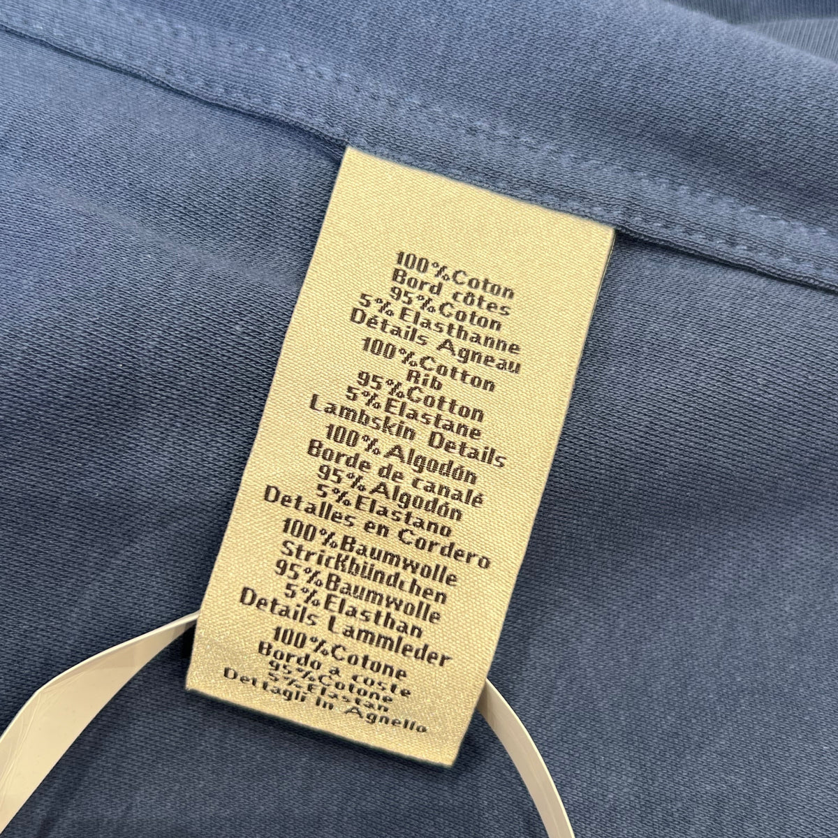 HERM T-SHIRT