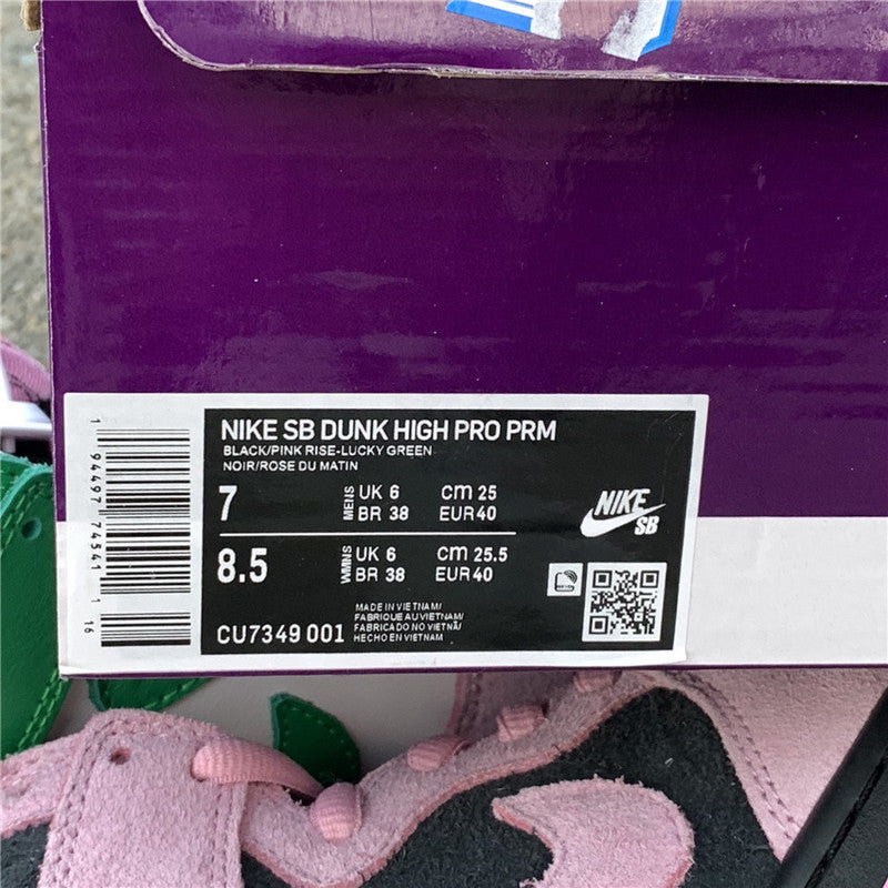 Nike Luxury Shoes