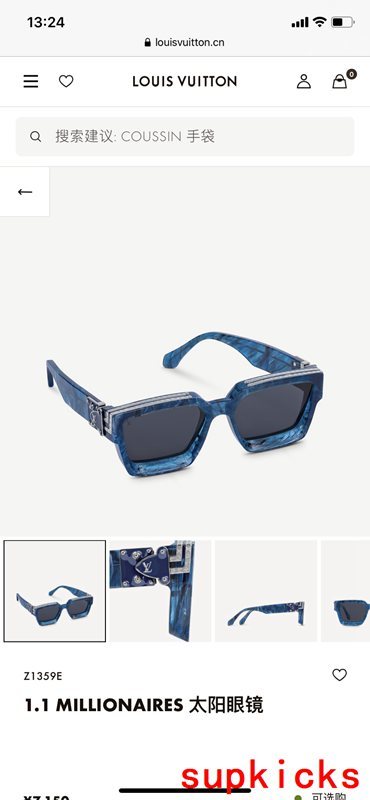 Louis Vuittion Luxury Sunglasses