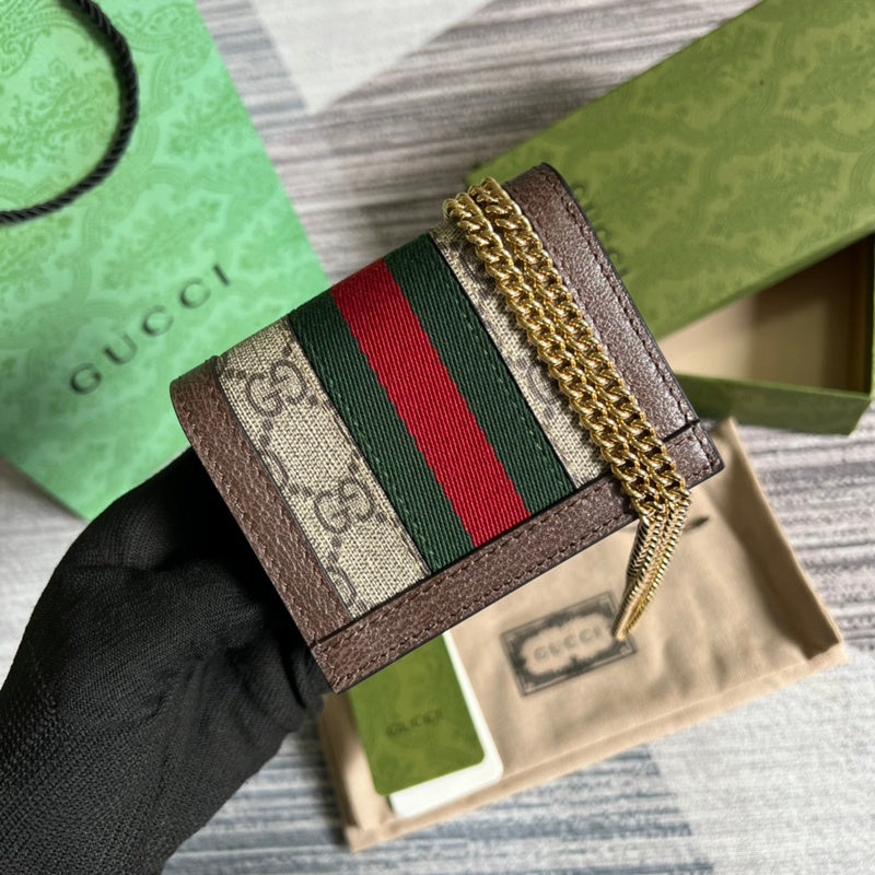 PHA - GUKI Bags - 829