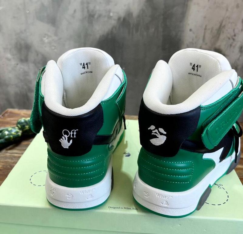 Ava’s Mode - YZO Men Shoes - 049