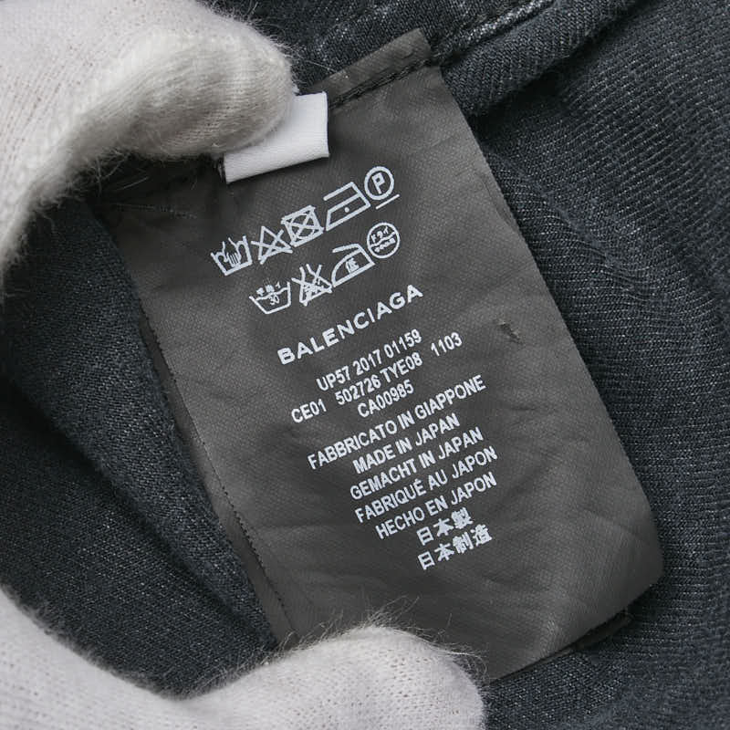balenciaga Black Denim Shirt Cotton
