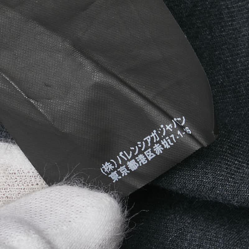 balenciaga Black Denim Shirt Cotton