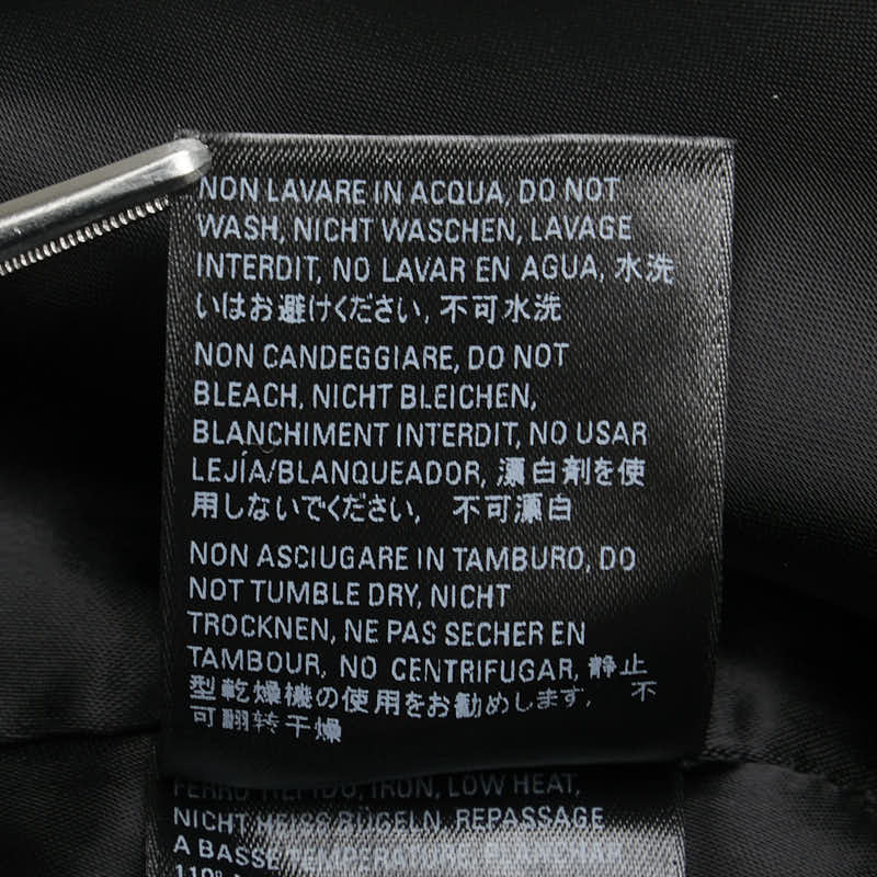 balenciaga Houndstooth Wool Long Skirt