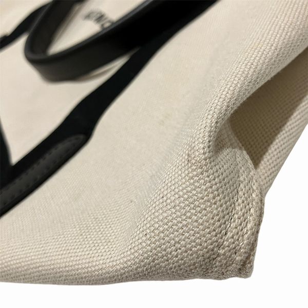 balenciaga Navy Cabas M Tote Bag 581292