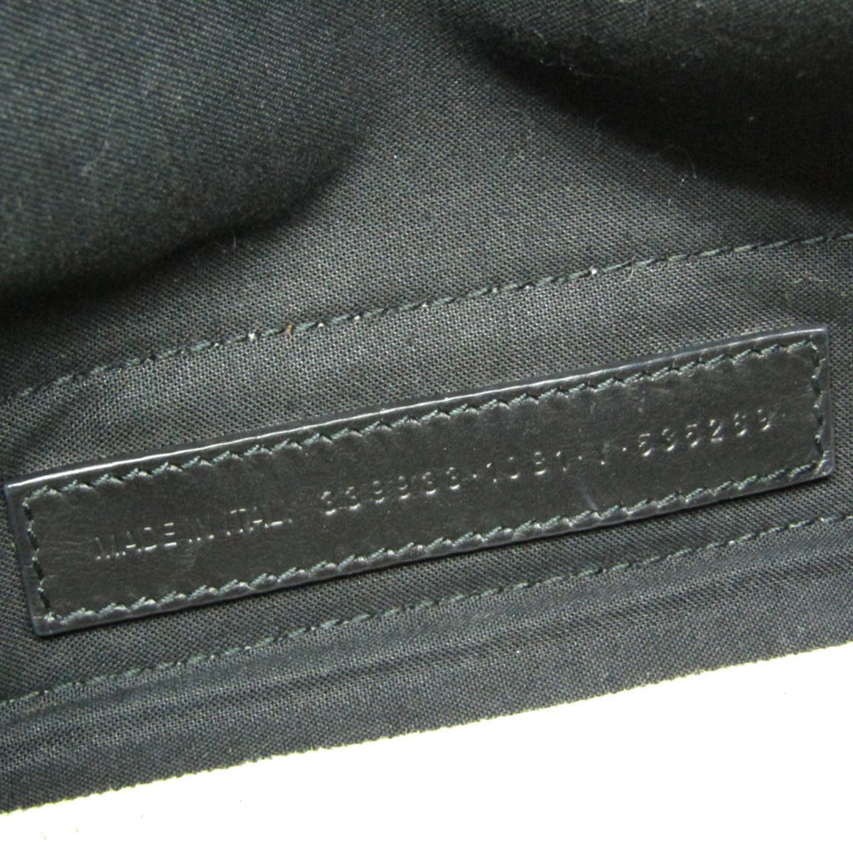 balenciaga Navy Cabas Tote