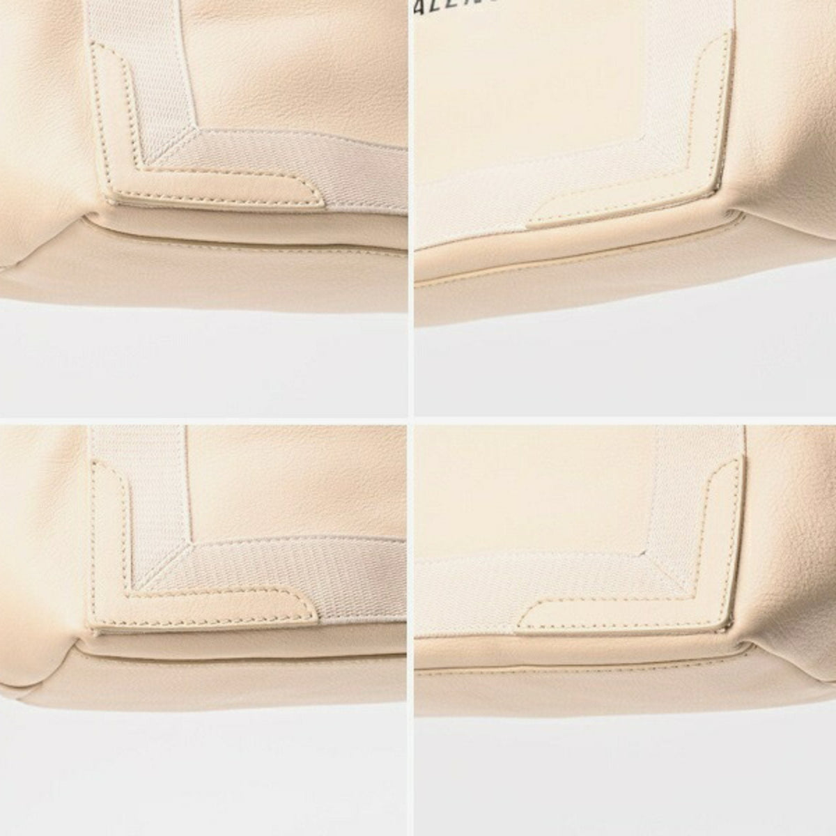balenciaga Navy Cabas Tote