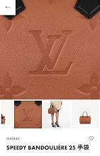 new-elite-designer-bags-nm5085