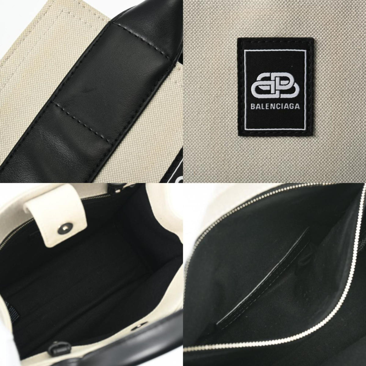 balenciaga Trade XS Tote
