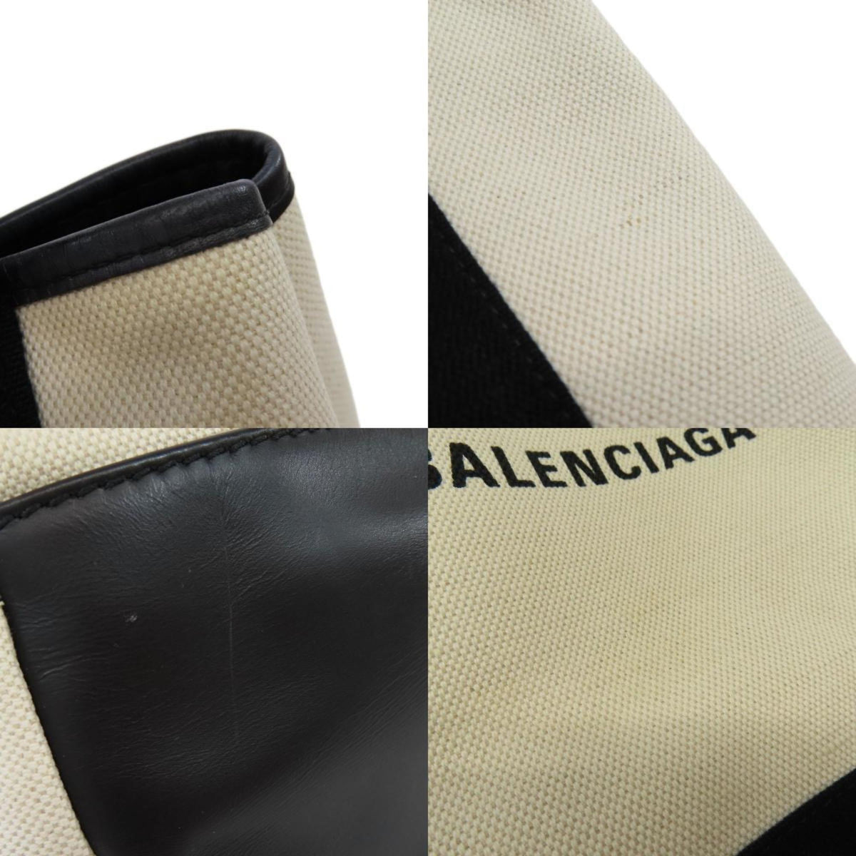 balenciaga Navy Cabas Handbag