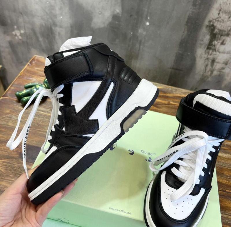 Ava’s Mode - YZO Men Shoes - 052
