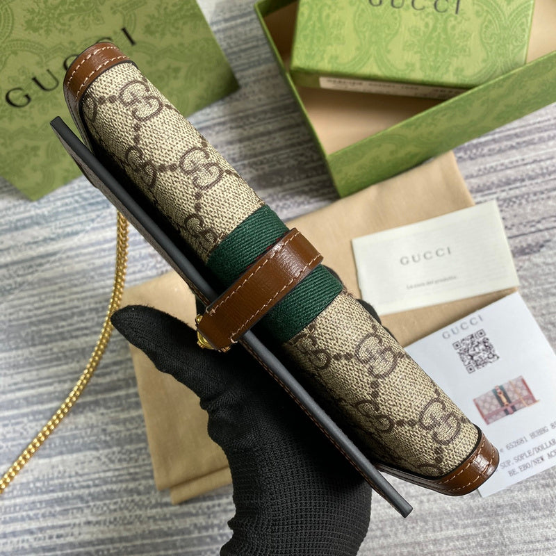 PHA - GUKI Bags - 2056