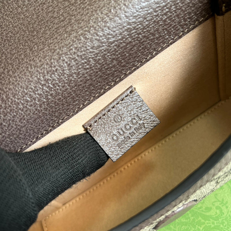 PHA - GUKI Bags - 1242