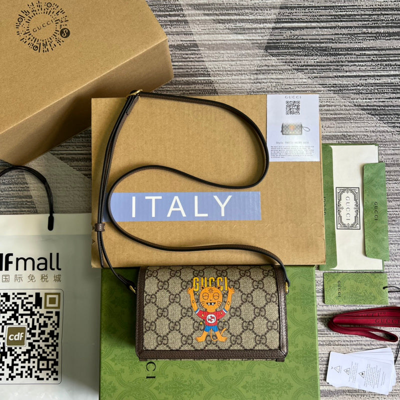 PHA - GUKI Bags - 1242