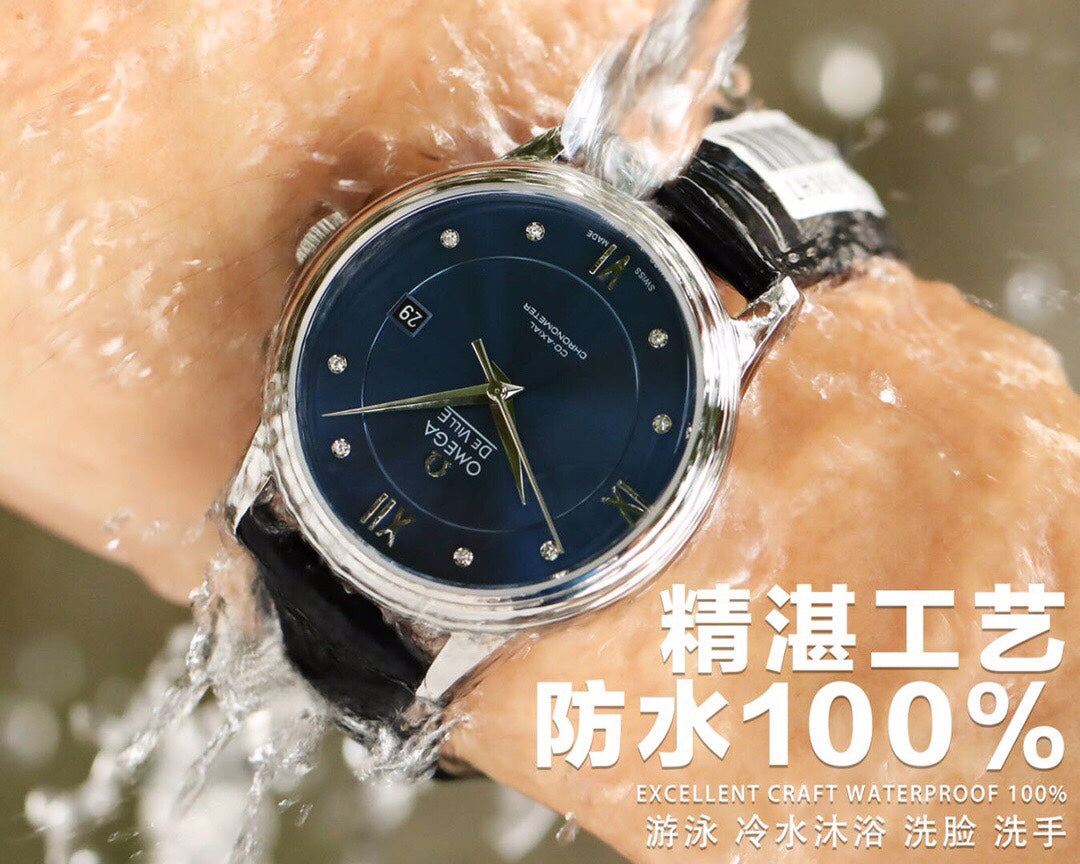 OMEGA De Ville Classic Series Men's Watch