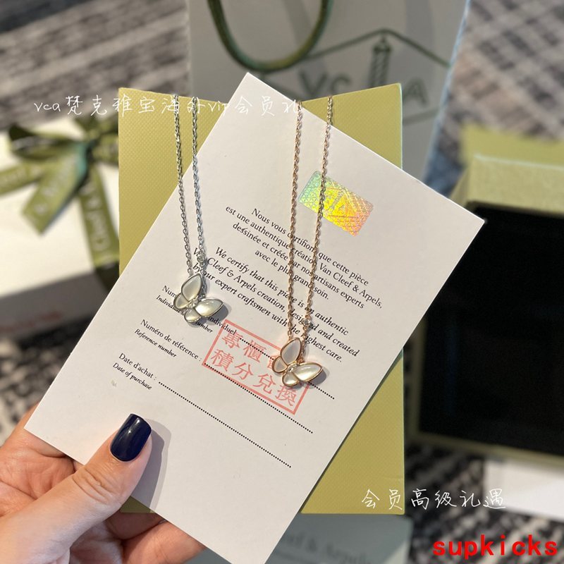 Van Cleef & Arples Jewelry