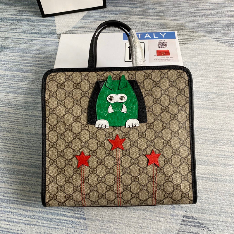 PHA - GUKI Bags - 2071