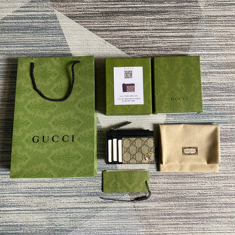 PHA - GUKI Bags - 1715