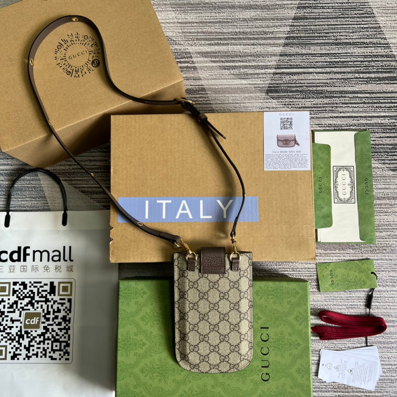 PHA - GUKI Bags - 1243