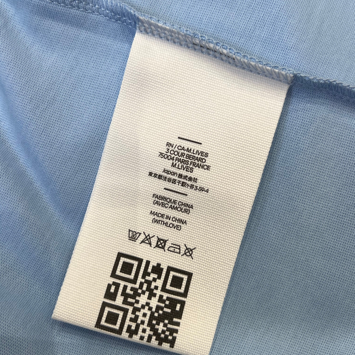 AMI T-SHIRT