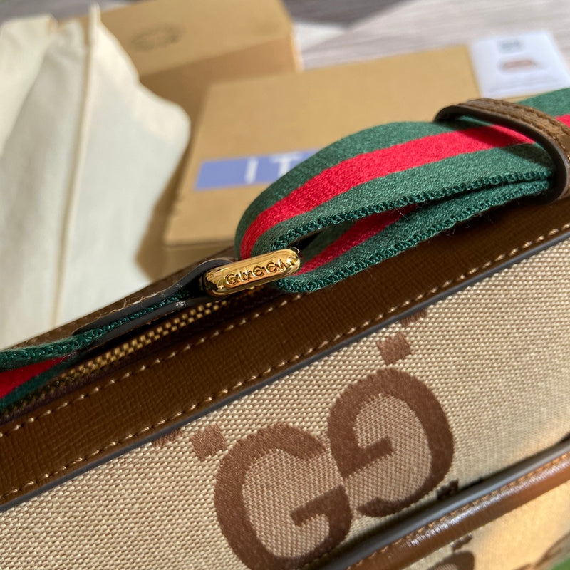 PHA - GUKI Bags - 1573