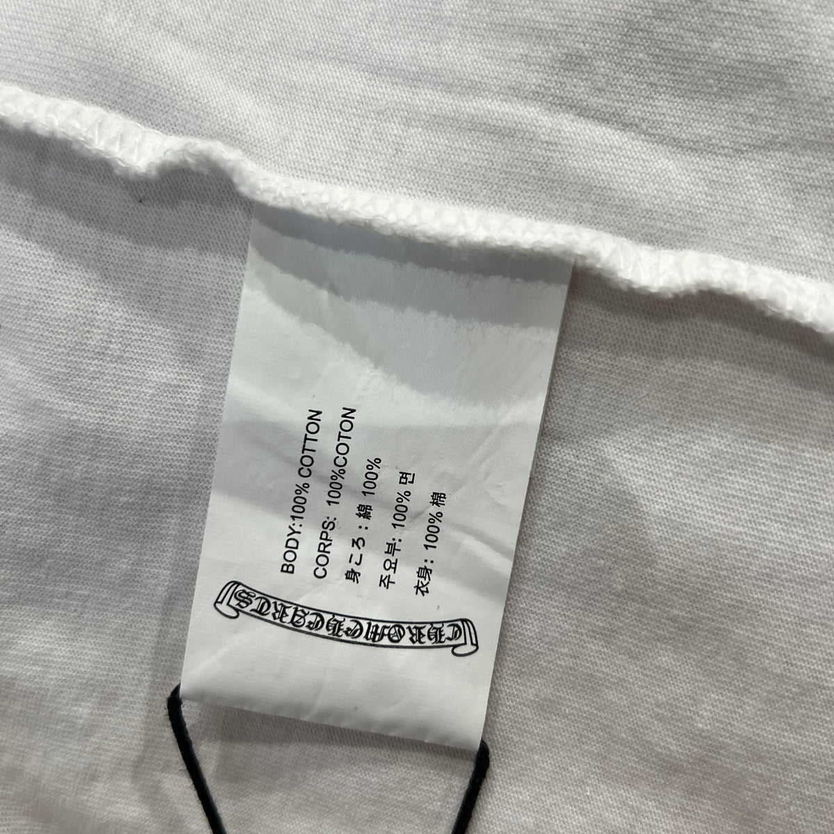 CHROME H T-SHIRT